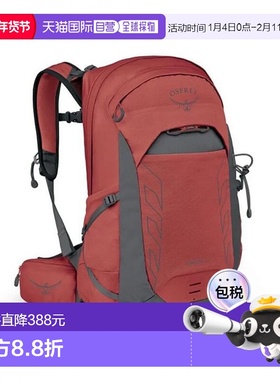 香港直邮美国 Osprey Tempest 22L Day HikingWomen's 女装行山背
