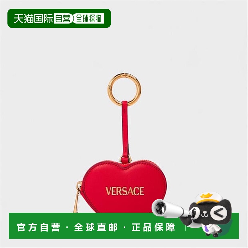 1h可退 香港直邮潮奢 Versace 范思哲 女士 零钱包  舒适时尚