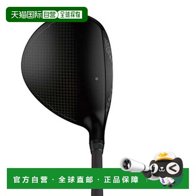 【日本直邮】PING　运动用品　高尔夫球道木杆　G440 HL MAX