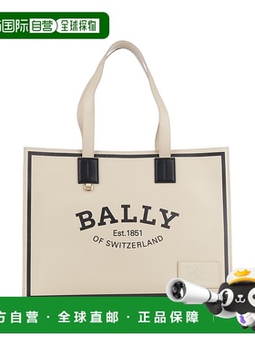 1h可退 香港直邮潮奢 Bally 巴利 女士 BORSE A SPALLA 单肩包 CR