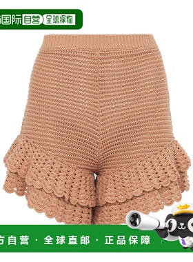 1h可退 香港直邮奢淘 Chloe 蕾丝迷你短裤 女 CH25UMS07545