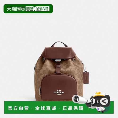 韩国直邮Coach蔻驰新款女包女士休闲包时尚百搭CZ982 SVXHE双肩包