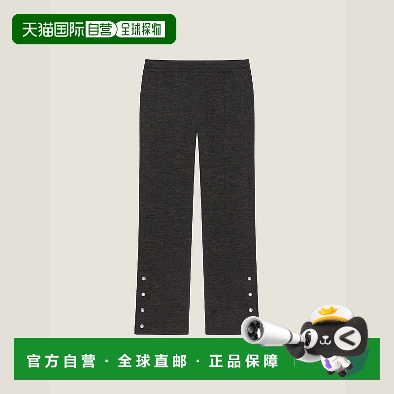 欧洲直邮GIVENCHY 纪梵希 25秋冬 BM51N03YS8-065 男士 休闲裤 GI