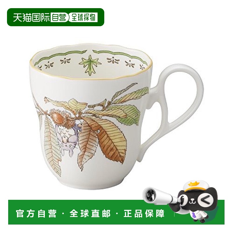 【日本直邮】Noritake则武 龙猫倒挂马克杯 375cc TT97855/4924-1