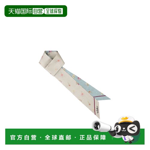1h可退 香港直邮VALENTINO 女士围巾 WE6017JJAC7K SS2026 白色