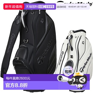 日本直邮TaylorMade SPORT MODERN 球童包 2025 新品“UN743”