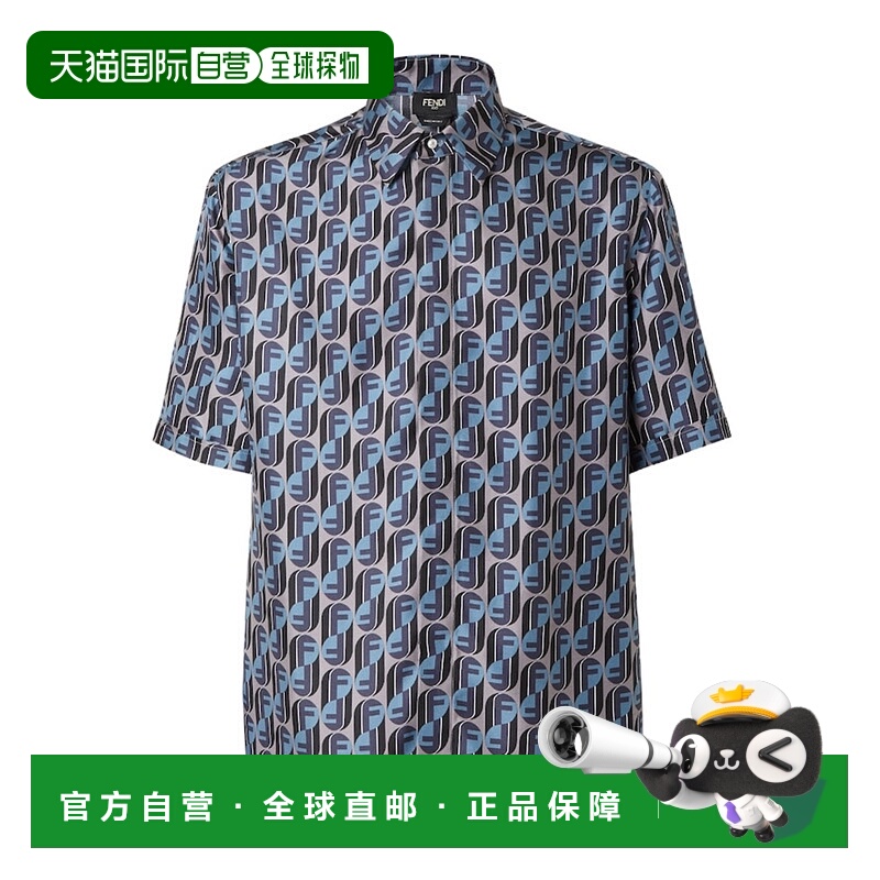 香港直邮Fendi 短袖衬衫 FS0795AVDB男装
