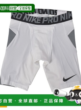日本直邮Nike 耐克 滑垒裤PRO Y SLIDER SHORT 儿童 灰色 N101268