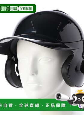 日本直邮 无品牌 软式棒球打者用双耳头盔 [1DJHR10109]美津浓