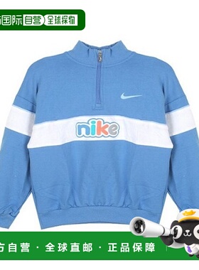韩国直邮NIKE 儿童训练套装 NQK A251ST860P-BL E1D1家居裤套装