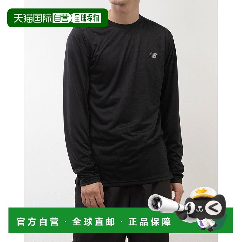 日本直邮New Balance 男士田径/跑步长袖法式毛圈布运动T恤（抓绒