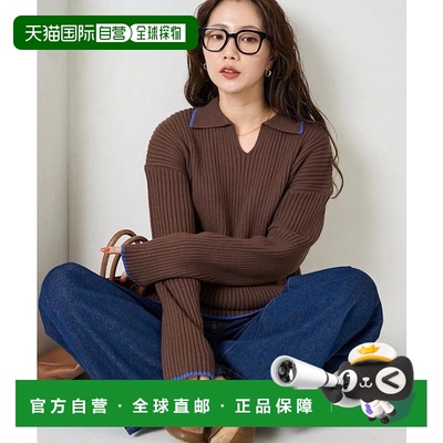 1h可退 日本直邮官方授权 FREAK'S STORE 罗纹Polo针织衫牛仔裤