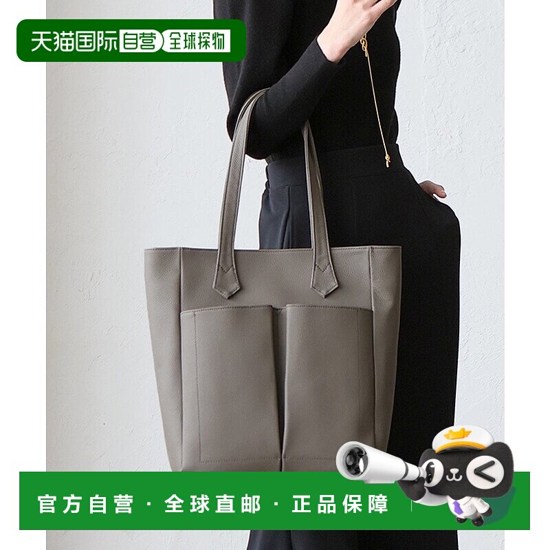 日本直邮VitaFelice 真皮前袋托特包 [V04517AW006951]