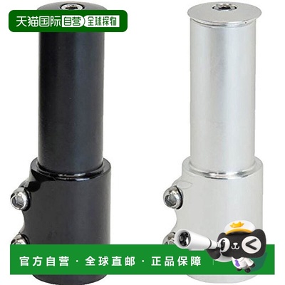 日本直邮Giza Products吉萨 延长器 银色(YBN00401)自行车铝合