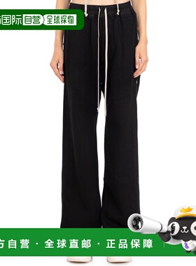 1h可退 香港直邮rick owens 瑞克 欧文斯 DRKSHDW 女士 PANTALONI