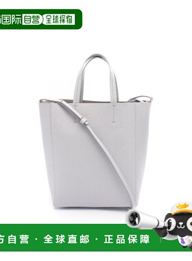 日本直邮中古Celine赛琳女包B级9新Vertical Hippo牛皮斜挎包灰色