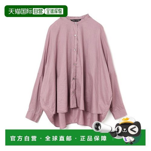 1h可退 日本直邮mizuiro ind 女士后褶宽版衬衫 轻盈透感纯棉材质