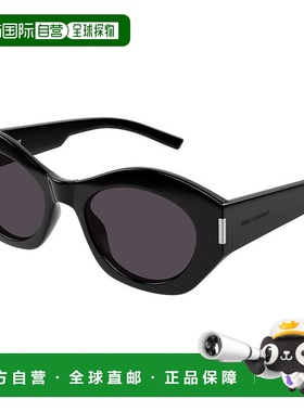 1h可退 香港直邮潮奢 Saint Laurent 圣罗兰 女士 -sunglasses 太
