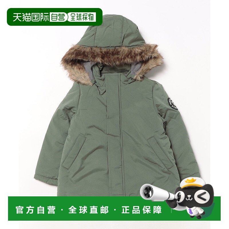 1h可退 日本直邮moujonjon儿童 宽松中长款 纤维保暖外套 可拆卸