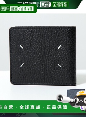 日本直邮MAISON MARGIELA 钱包 SA1UI0016 P4455 男士皮革无零钱