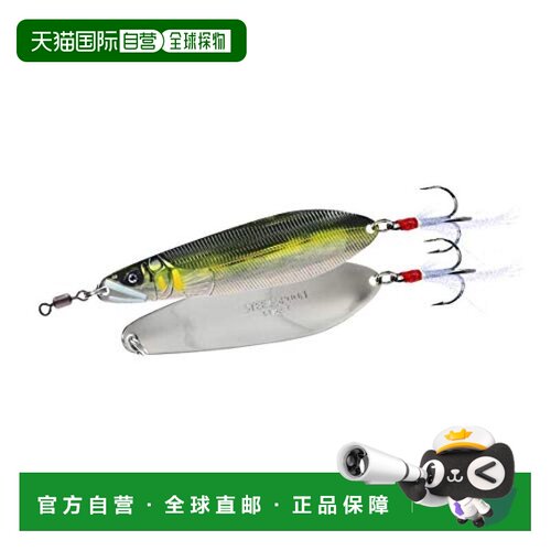 日本直邮Daiwa达亿瓦 仿生假饵 路亚铁板亮片115mm 35g 1-1/4