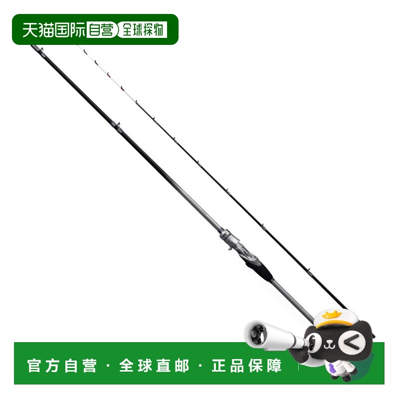 日本直邮Shimano 23 Stefano SS S180-2 (两节式) 242020