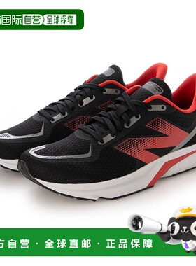 日本直邮 New Balance DynaSoft Flash v7男士厚底运动运动鞋透气