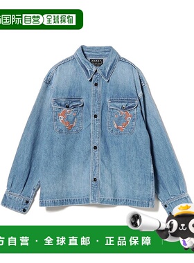 1h可退 日本直邮MARET 儿童宽松刺绣丹宁夹克 日本制复古风 55180