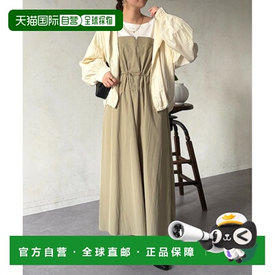 日本直邮Chez toi 女士 显瘦拼接风格吊带连衣裙 PGC1051309A0012