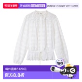 棉质花朵蕾丝衫 1h可退 HT076 女士 POLLY 香港直邮ISABEL MARANT