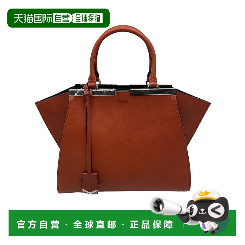 1h可退 香港直邮FENDI 女士斜挎包 8BH279Z6NF0K60 SS2023 红色
