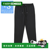 89alo 日本直邮Moncler 999 黑色运动裤 2a00022 MONCLER 男士