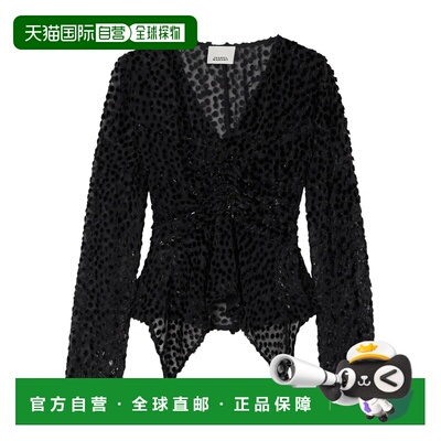 香港直邮ISABEL MARANT 女士外套 HT0284FCA4J02I01BK SS2023长袖