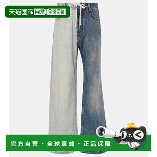 香港直邮Balenciaga 巴黎世家 女士 Fifty-Fifty 低腰阔腿牛仔裤