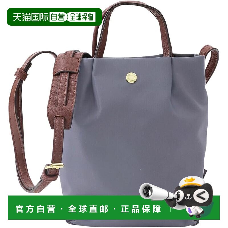 日本直邮肩乐 竖款迷你单肩包(日常收纳手机等随身物品) 拒水背包