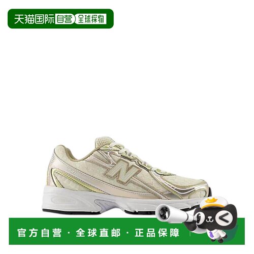 香港直邮NEW BALANCE 女士运动鞋 U7407DSUNI AW2【付后1h可退】