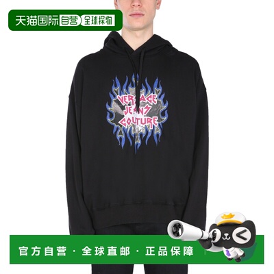 1h可退 香港直邮versace 范思哲 男士 ROCK 徽标卫衣 B7GWA735HSP