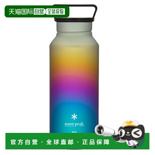 Bottle Aurora 800 Rainbow 日本直邮Snow Peak