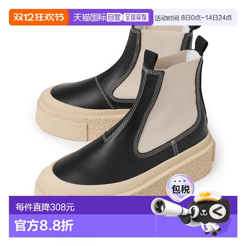 日本直邮MM6 Maison Margiela 靴子 踝靴 女式 s59wu0243 p5778 h