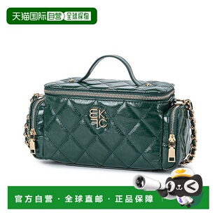 自营 mia k collectionFortuna Vanity Crossbody Women's Purse