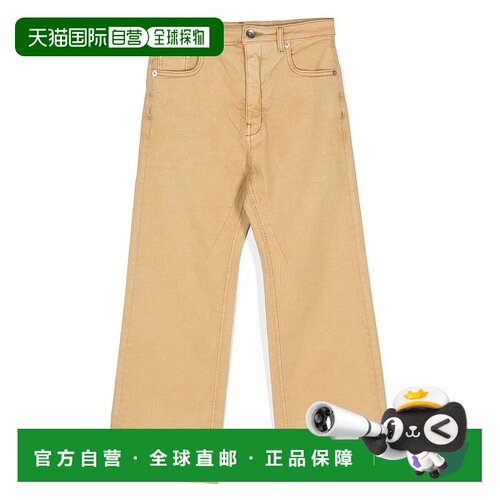 香港直邮Rick Owens 直筒牛仔裤 BG01D4351SCF 【付后1h可退】