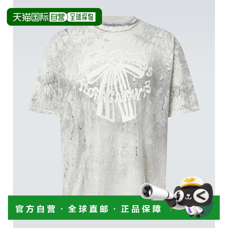 1h可退 香港直邮潮奢 Acne Studios 艾克妮 男士 徽标印花棉质针T