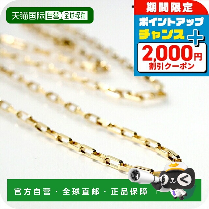 日本直邮Tom Wood 男女通用项链Billy Chain 金色20.5 英寸100060