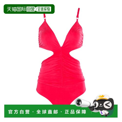 香港直邮ElisabettaFranchi女士连体衣 【付后1h可退】