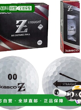 【日本直邮】KASCO Z 直靶一号 白色高尔夫带线高尔夫球