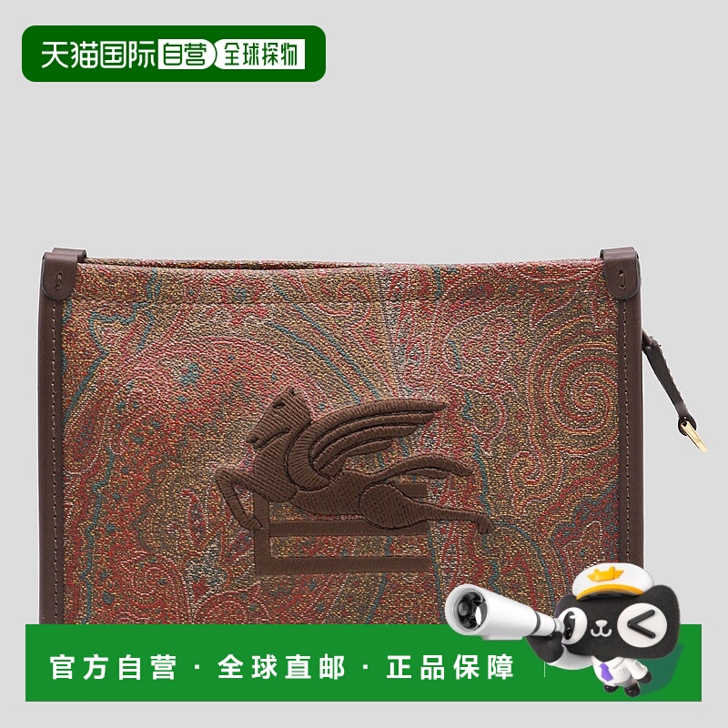 1h可退 欧洲直邮ETRO 女士斜挎包WP2C0014AA001M0019单肩包手提包