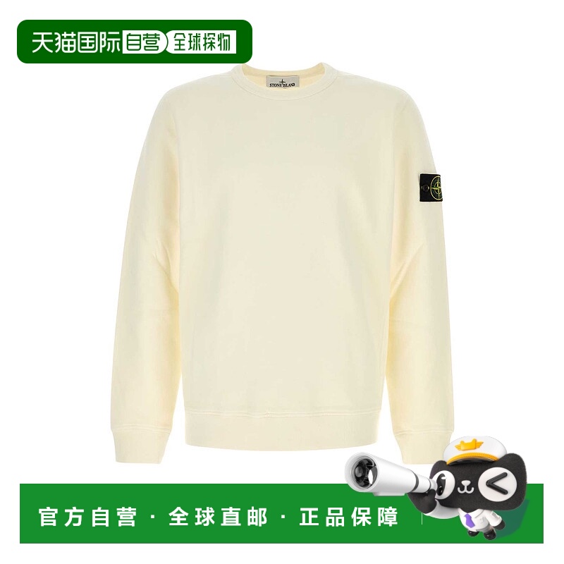 1h可退 香港直邮STONE ISLAND 男士卫衣 610002820V0093 AW2025