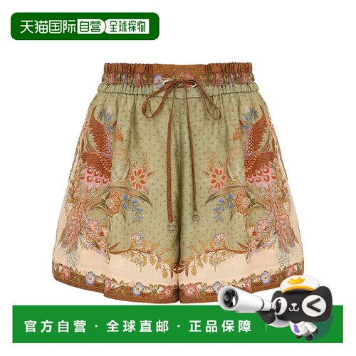 1h可退 香港直邮ZIMMERMANN 女士短裤 3497ASS262KHSF