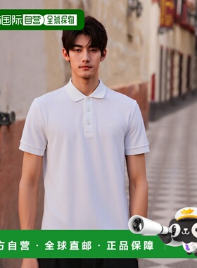 香港直邮BURBERRY 男士T恤 8099166 SS2024 白色 White T-shirt
