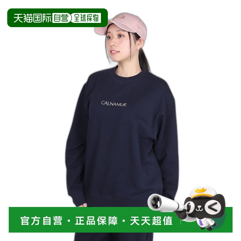 日本直邮【日本直邮】new era纽亦华女款卫衣14349046